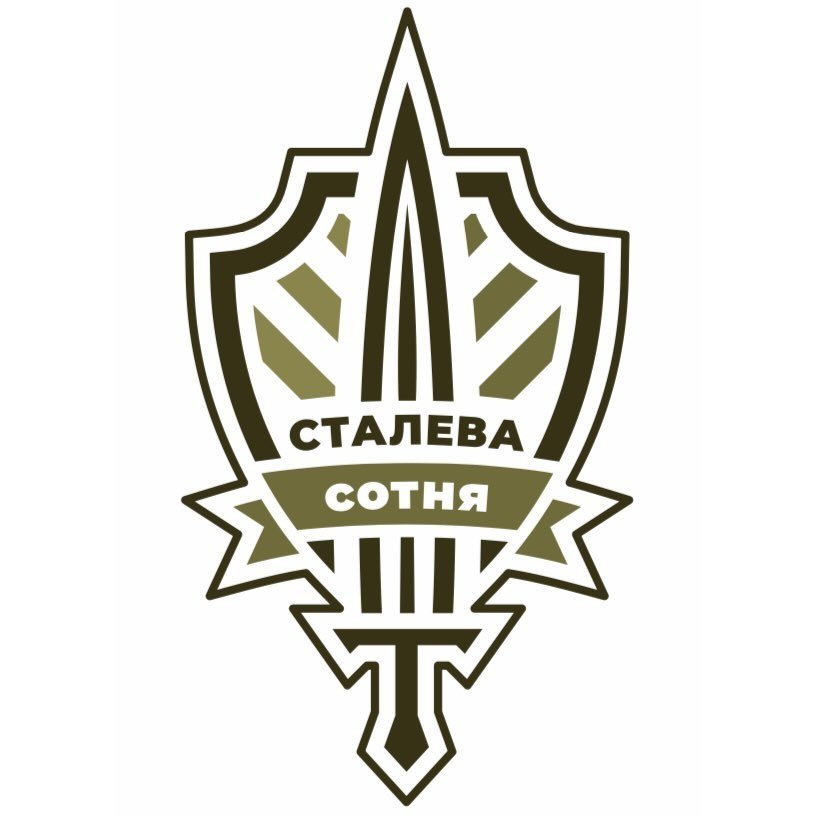 Новий Партнер